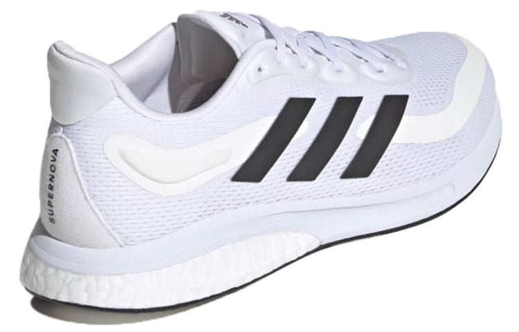 adidas Supernova 'White Black' S42723