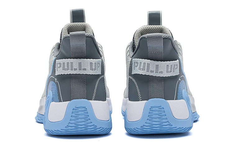 361 Degrees AG Pull Up MOD Aaron Gordon 'Galaxy Grey' 572211102-1