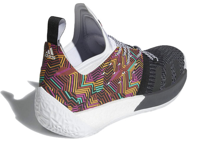 adidas Harden Volume 2 'Summer Pack' AQ0048