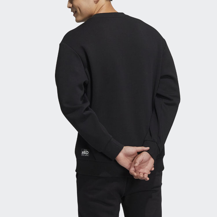 Men's adidas neo Casual Sports Pullover Round Neck Black HG9031
