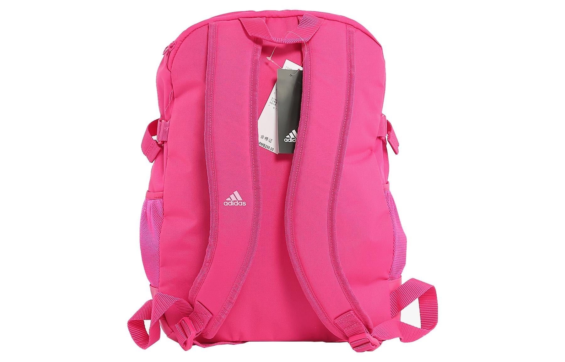 (WMNS) adidas 3-Stripes Power Backpack 'Real Magenta True Pink' DU1992