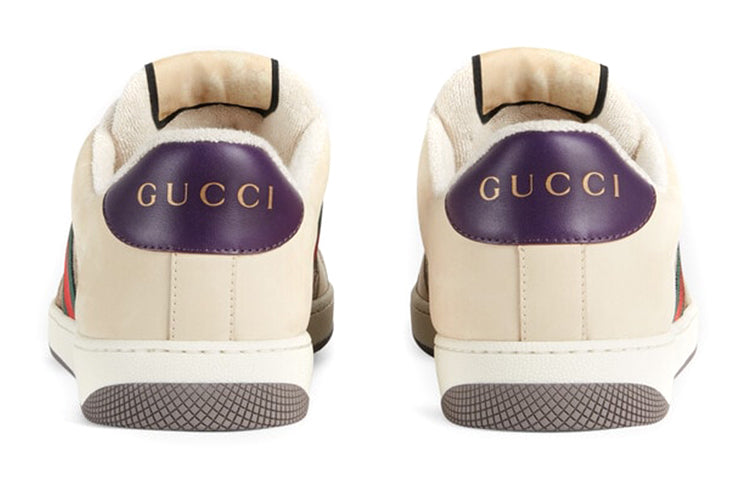 Gucci Screener GG sneaker 'Beige Dark blue' 546551-HVKI0-9765