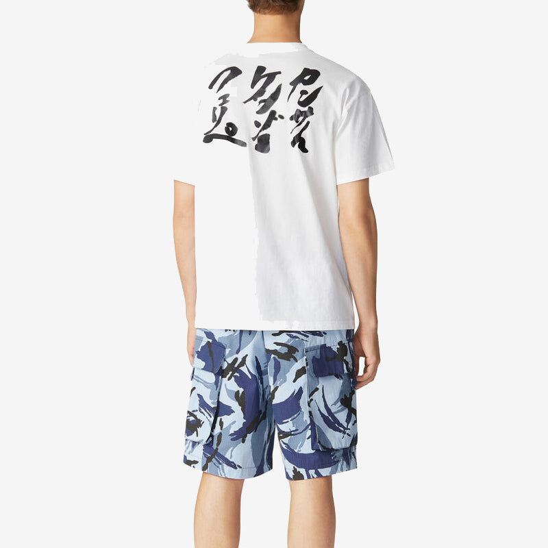 Men's KENZO SS21 Tiger Printing Round Neck Short Sleeve White FB55TS0714SJ-01