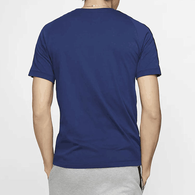 Nike Sportswear NSW Casual Round Neck Breathable Short Sleeve Blue AV9959-492