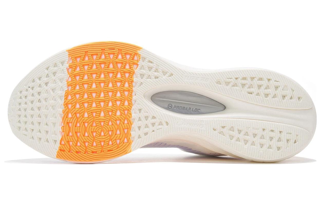 (WMNS) Li-Ning Dark Horse 5 Pro 'White Purple Orange' ARMT046-1