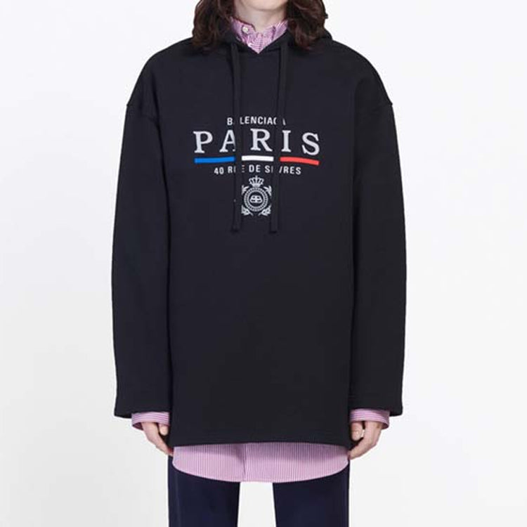 Balenciaga Paris Flag Velvet Unisex Black 594576TGV491000