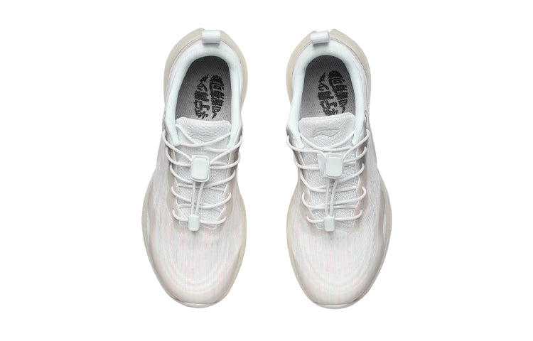 (GS) Li-Ning Super Light XVIII 'Cream White' YKFR046-4