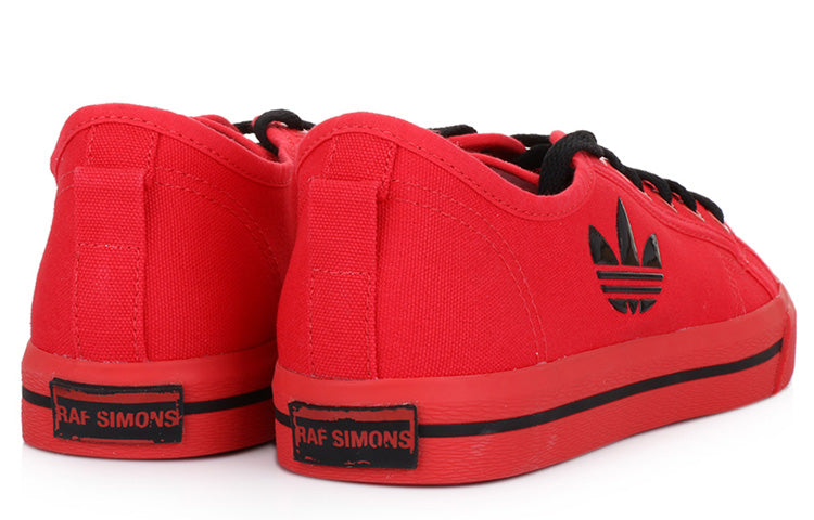 adidas Raf Simons Matrix Spirit L BB2688