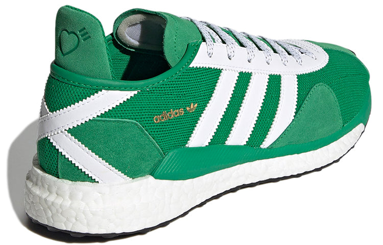 adidas Human Made x Tokio Solar 'Green' FZ0550