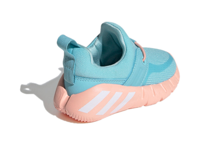 (TD) adidas Rapidazen I FX2700