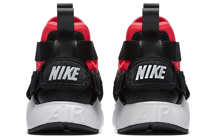 (WMNS) Nike Air Huarache City 'Multi-Color' AH6787-400