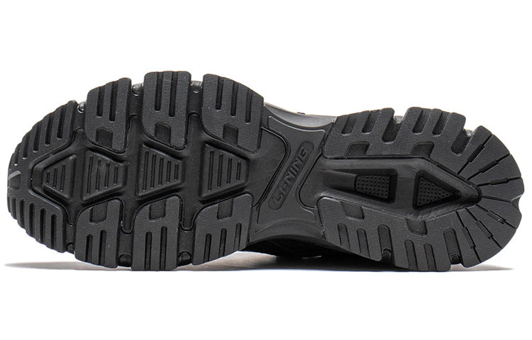 Li-Ning Running 'Black' ARLS015-4