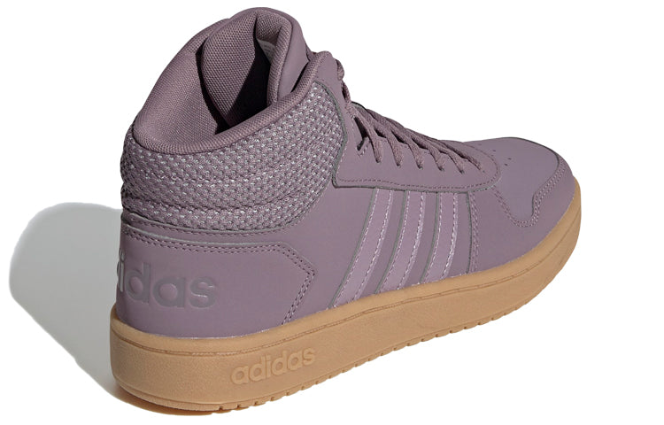 (WMNS) adidas Hoops 2.0 Mid 'Purple' EG7736