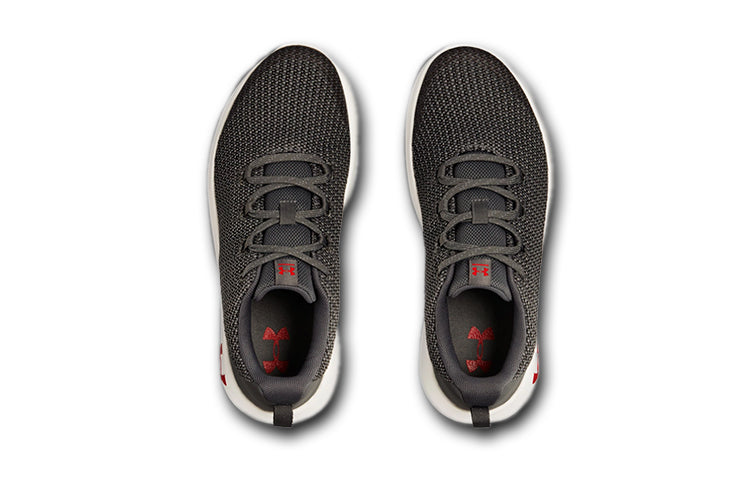 (GS) Under Armour Ripple Gray 3021519-100