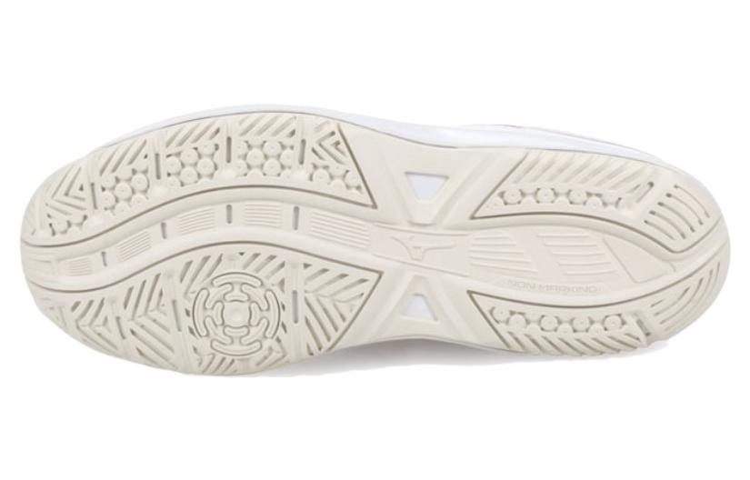 Mizuno Cyclone Speed 3 'White Copper' V1GC218036