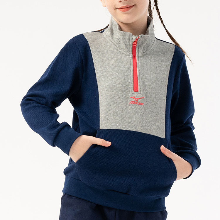(GS) Mizuno Casual Half Zip Sweater 'Navy' 32CA3954