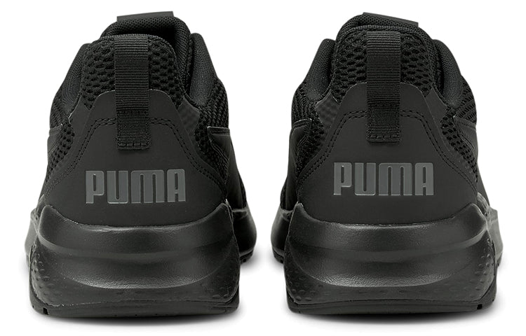PUMA Anzarun 368864-05