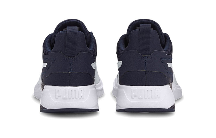PUMA Disperse XT 'Peacoat' 193728-04