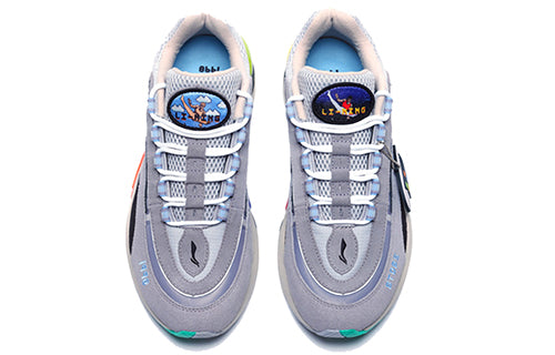 Li-Ning V8 20th Anniversary 'Grey' ARHN277-1