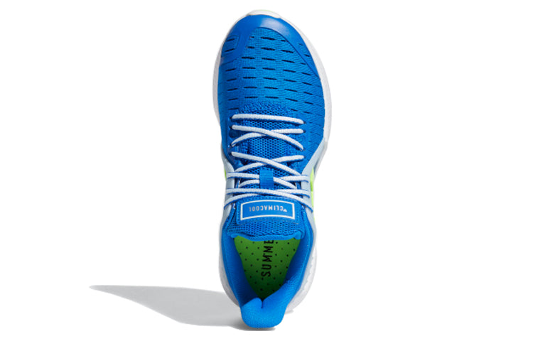 (GS) adidas Climacool Vent Summer.rdy J 'Blue Green' EG4852