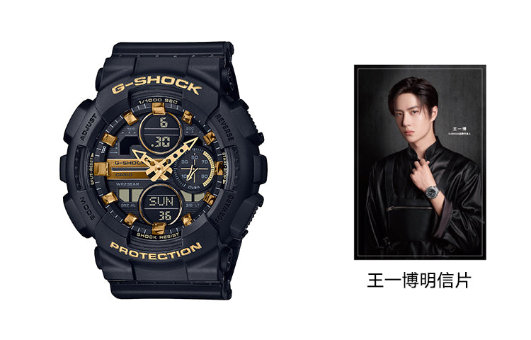 CASIO G-Shock Analog-Digital 'Black' GMA-S140M-1APR