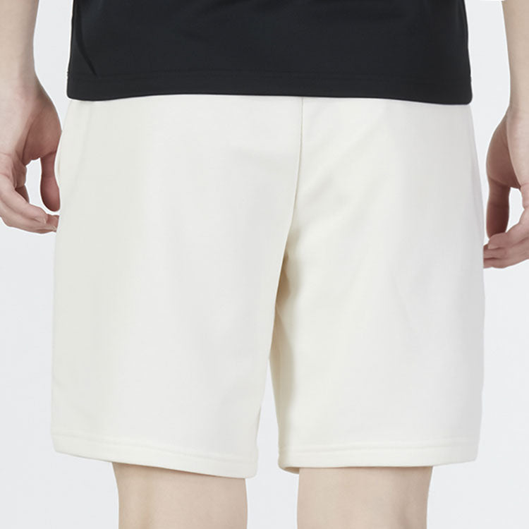 PUMA Essential Sweat Shorts 'White' 536934-65