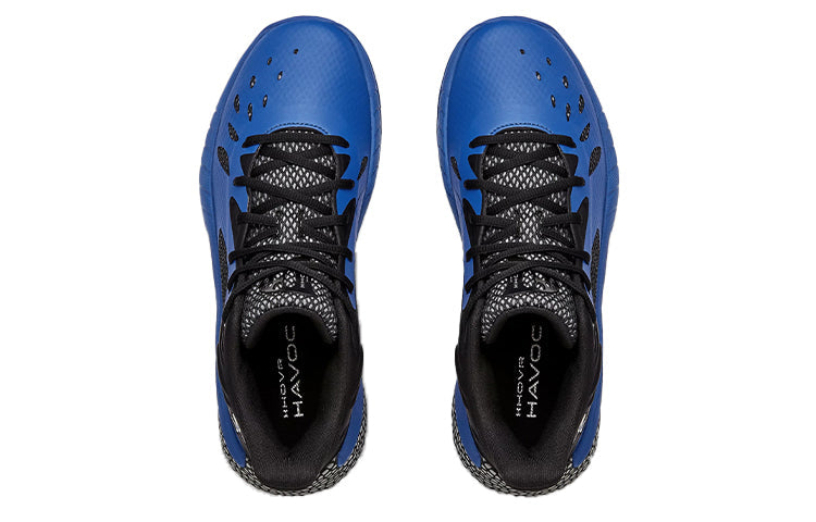 Under Armour HOVR Havoc 3 'Royal Black' 3023088-406