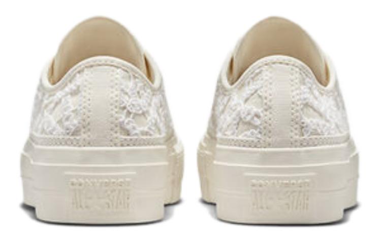 (WMNS) Converse Chuck Taylor All Star Lift Platform Low 'Daisy Cord' A05007C