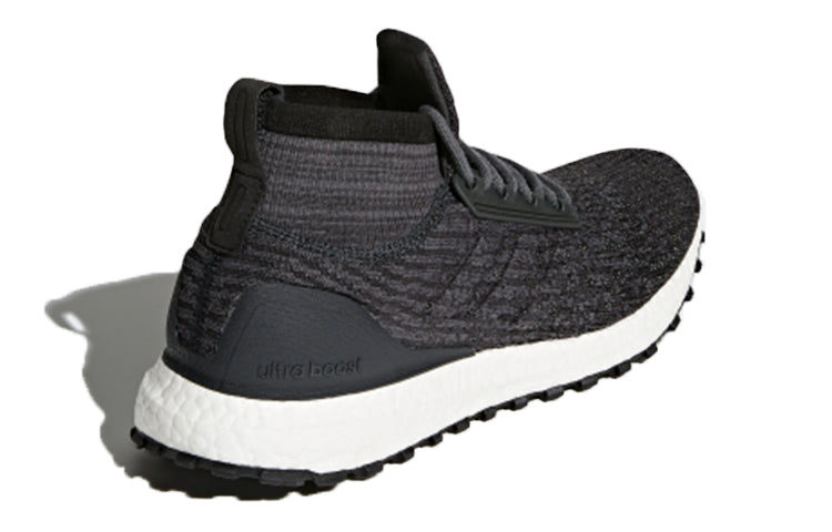 adidas UltraBoost ATR Mid Limited 'Carbon' BB6218