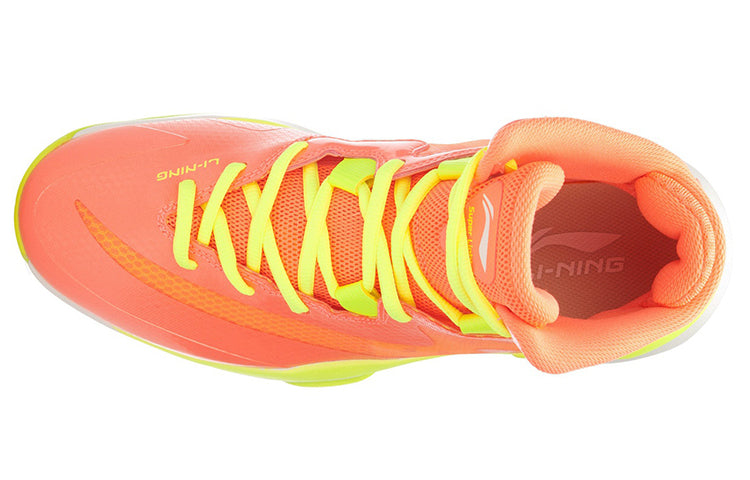 Li-Ning Superlight 13 High 'Orange Yellow' ABFL011-1
