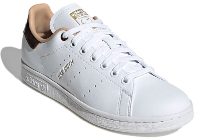 (WMNS) adidas Stan Smith 'White Pale Nude' GY5909