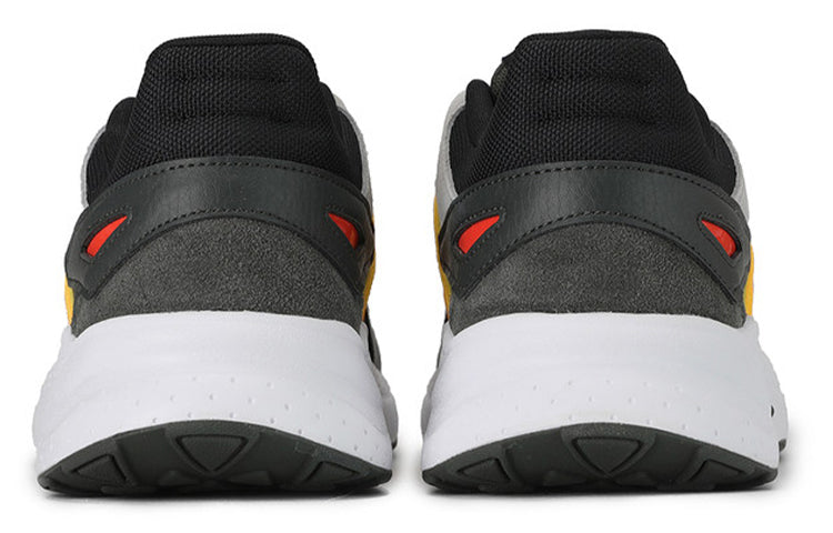 adidas neo Crazychaos Shadow 'Gray Black Yellow' FX9107