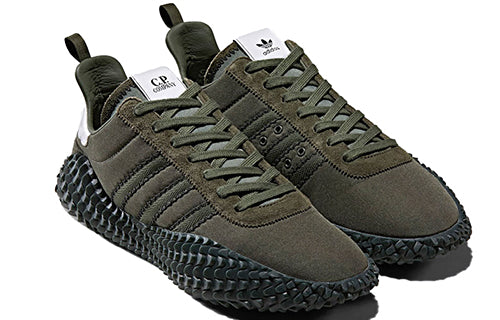 adidas C.P. Company x Kamanda 'Night Cargo' CG5954