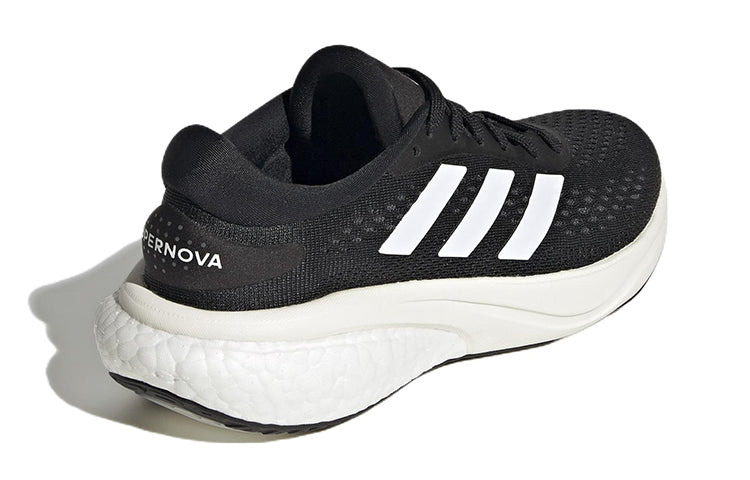 (GS) adidas Supernova 2 'Black White' GX9803