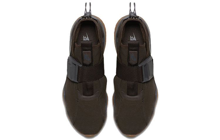 NikeLab ACG 07 KMTR 'Velvet Brown' 921664-200