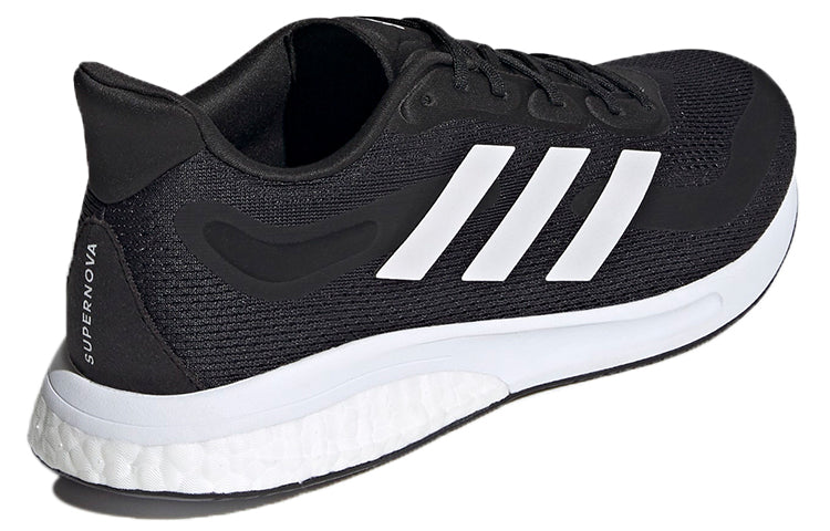 adidas Supernova 'Black White' S42722