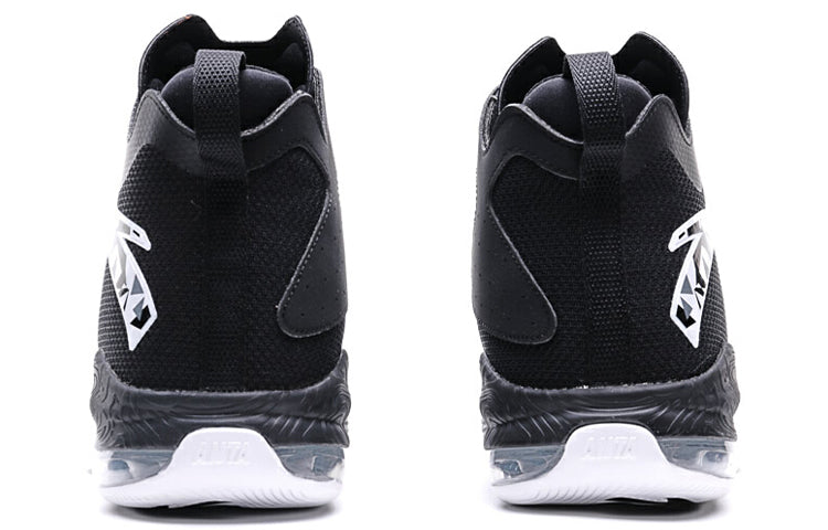 ANTA The Shield 1 'Black White' 91711101-3