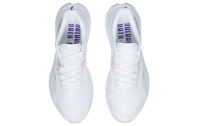 (WMNS) Li-Ning Yueying 1.0 'White Purple' ARHS028-1