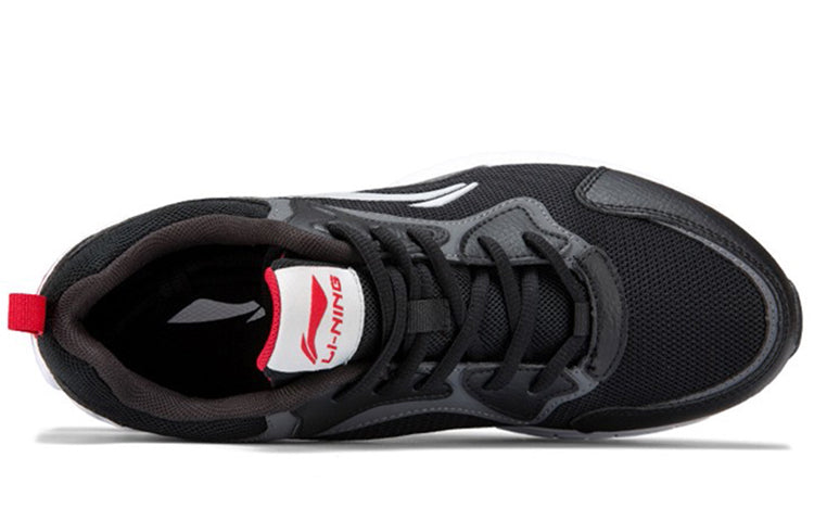 Li-Ning Running Shoes Low 'Black White Grey' ARBP091-3