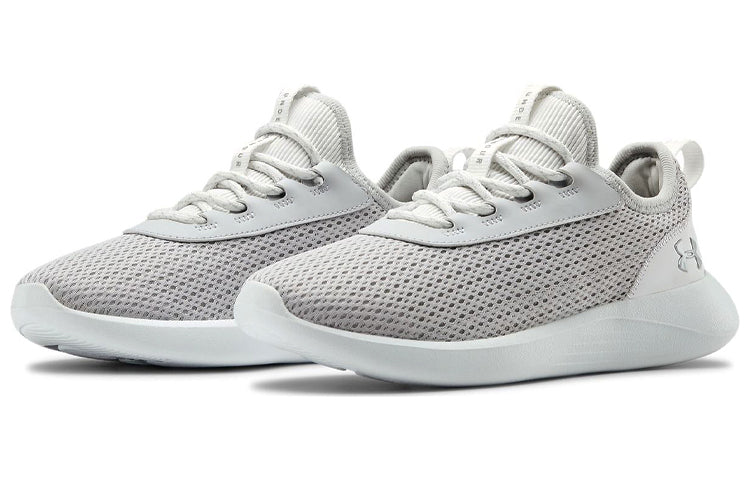 (WMNS) Under Armour Skylar 2 Running Shoes Grey/White 3022582-101