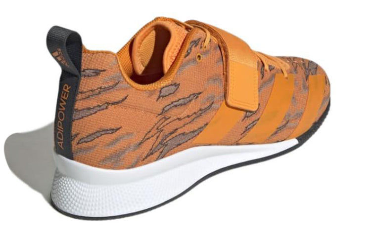 adidas Adipower Weightlifting 2 'Orange Yellow' GZ5956