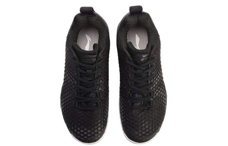 Li-Ning Shadow Of Blade Pro 2.0 'Black' AYAN013-3
