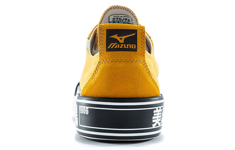 Mizuno Court S Low Yellow/White D1GH203303