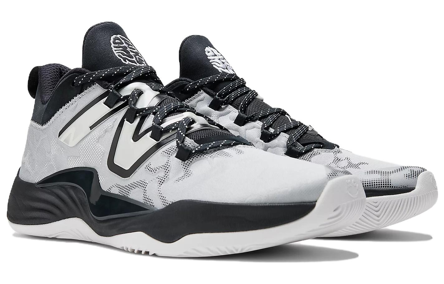 New Balance TWO WXY V3 'Ice Cold' BB2WYDM3