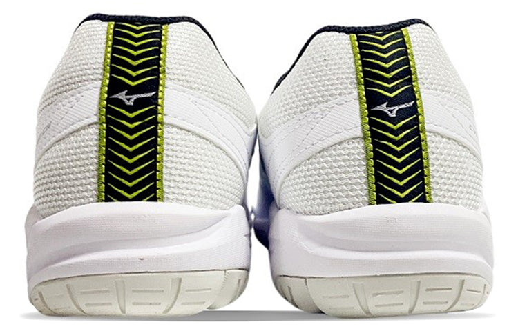 Mizuno Cyclone Speed 'White Silver' V1GA218103