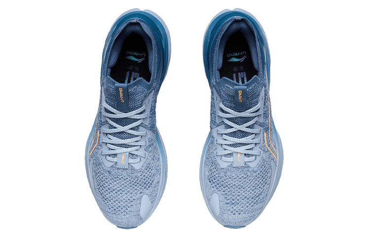 Li-Ning WuShi 5S 1.0 'Light Grey Blue' ARHR071-7