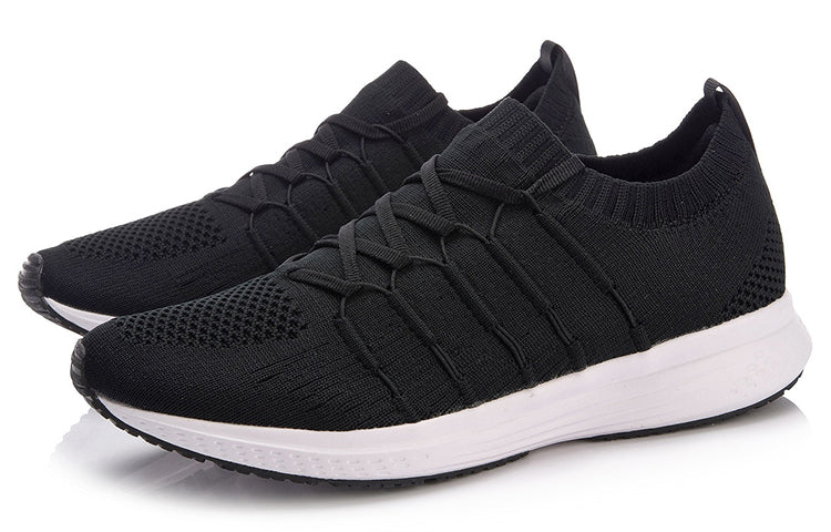 (WMNS) Li-Ning Speed Star 'Black White' ARHN128-1