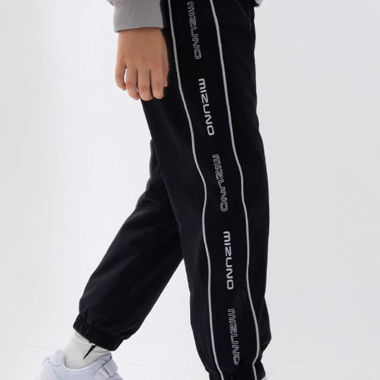 (GS) Mizuno Casual Track Pants 'Black' 32CF2A59