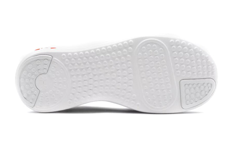 (GS) Under Armour Ripple 2.0 Low-Top Grey 3022110-100