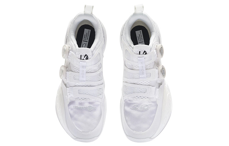 Li-Ning Glare x Way of Wade 9 Infinity Low 'Balance - White' ABES005-1